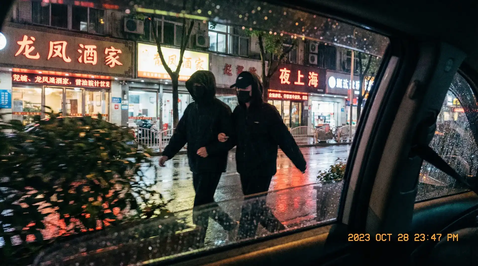 beat365体育网址 - 顶流明星深夜密会现场抓拍照片